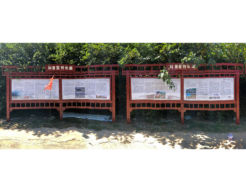 济南广告牌制作 济南广告牌制作