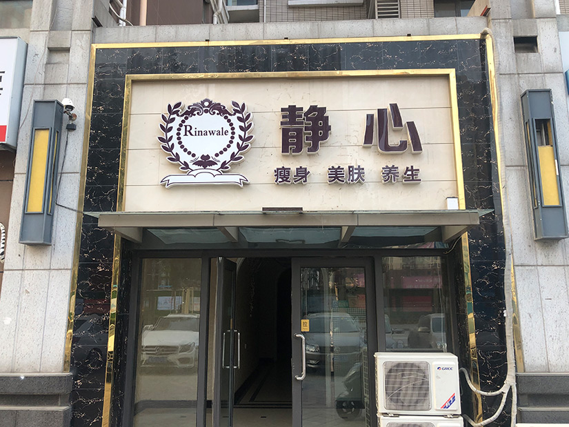 济南广告牌制作 济南广告牌制作