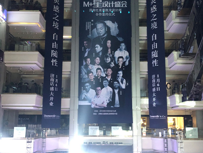 济南设计制作标牌 济南设计制作标牌