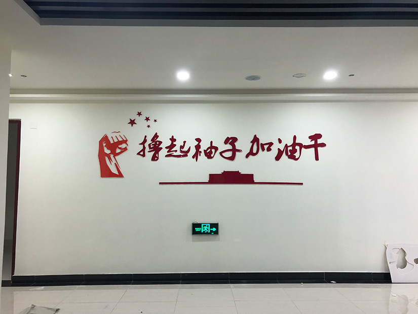 济南广告牌制作 济南广告牌制作