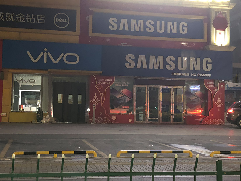 济南标牌制作 济南标牌制作