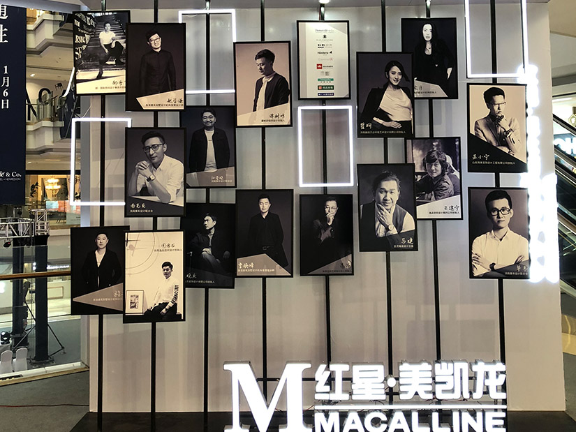 济南标牌设计 济南标牌设计