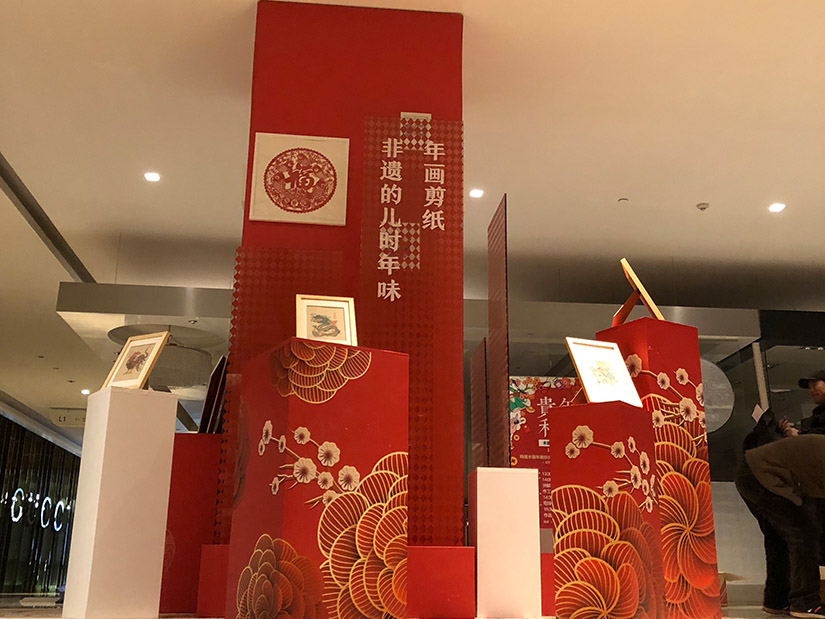 风俗展示柱 风俗展示柱