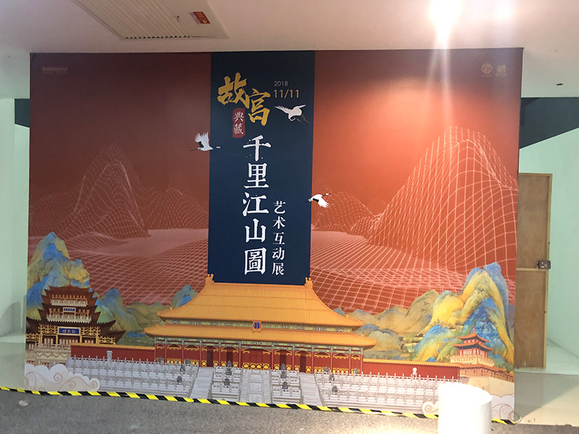 风俗展示墙制作 风俗展示墙制作