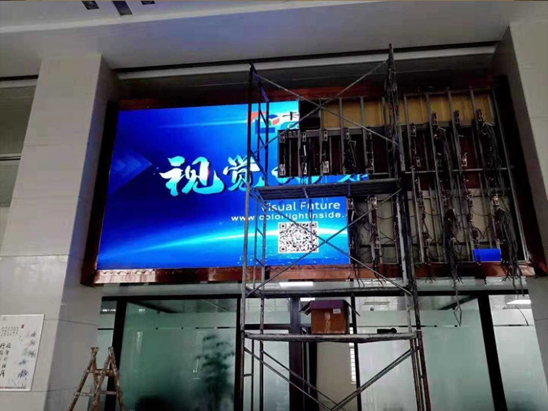 临沂LED显示屏制作